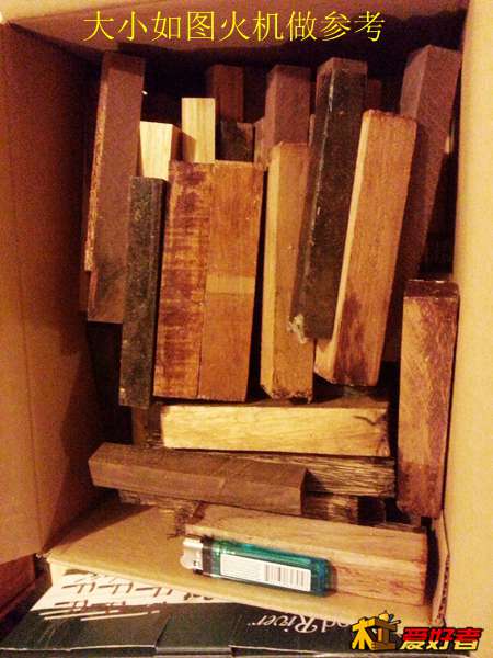 20131219_123810.jpg