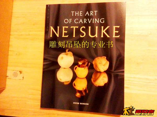 20131219_123838.jpg