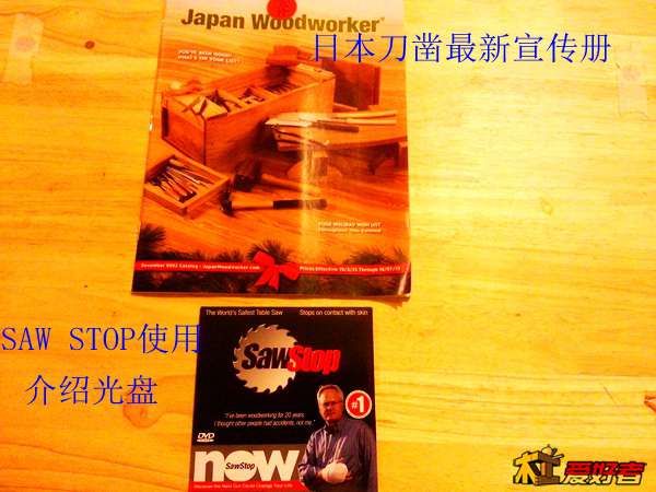 20131219_123905.jpg