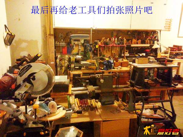 20131218_195238.jpg