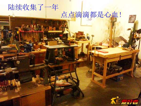20131218_195246.jpg