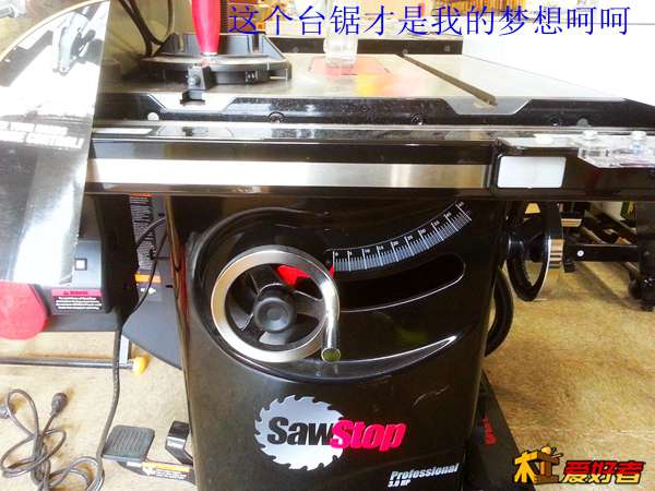20131219_095359.jpg
