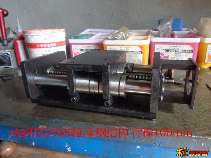 DSC00640_副本.jpg