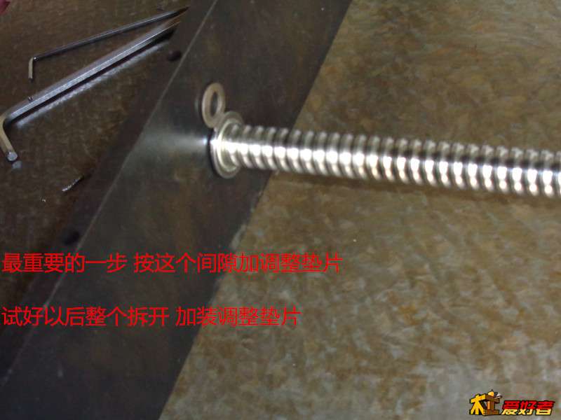 DSC00672_副本.jpg