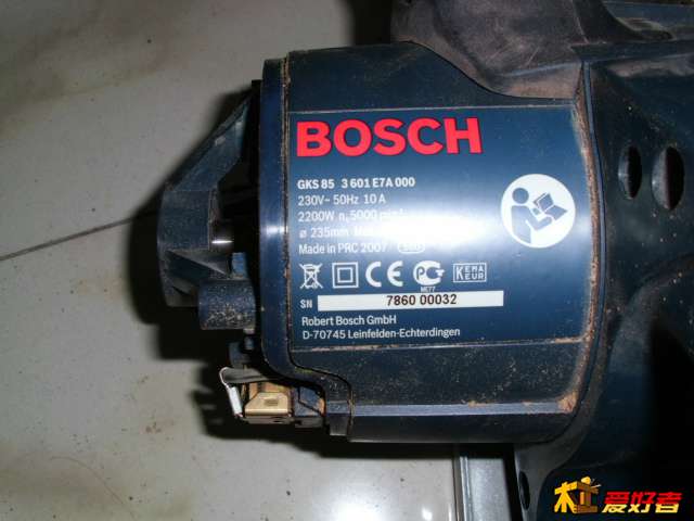 DSCI2207.JPG