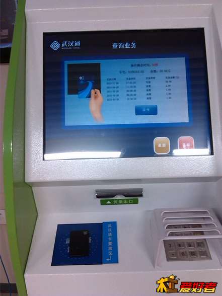 IMG_20131207_101428_调整大小.jpg