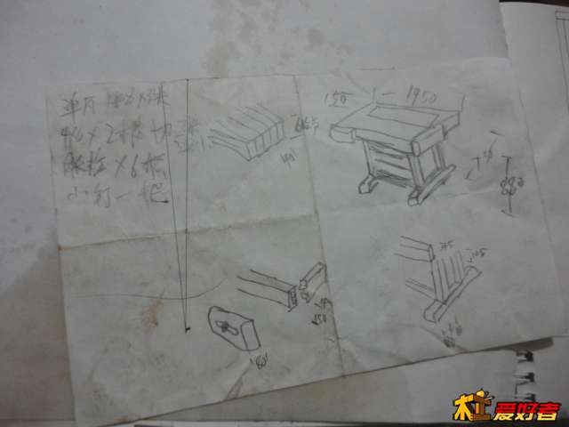 DSC07448.JPG