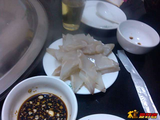 IMG_20131229_182055.jpg