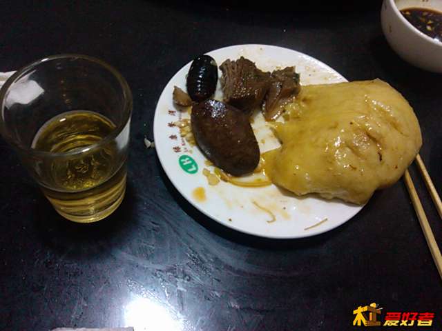 IMG_20131229_184437.jpg