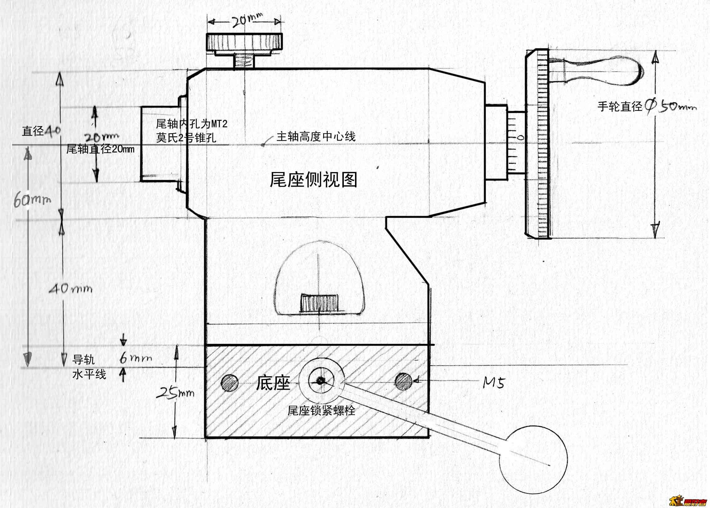 图3-尾座.jpg