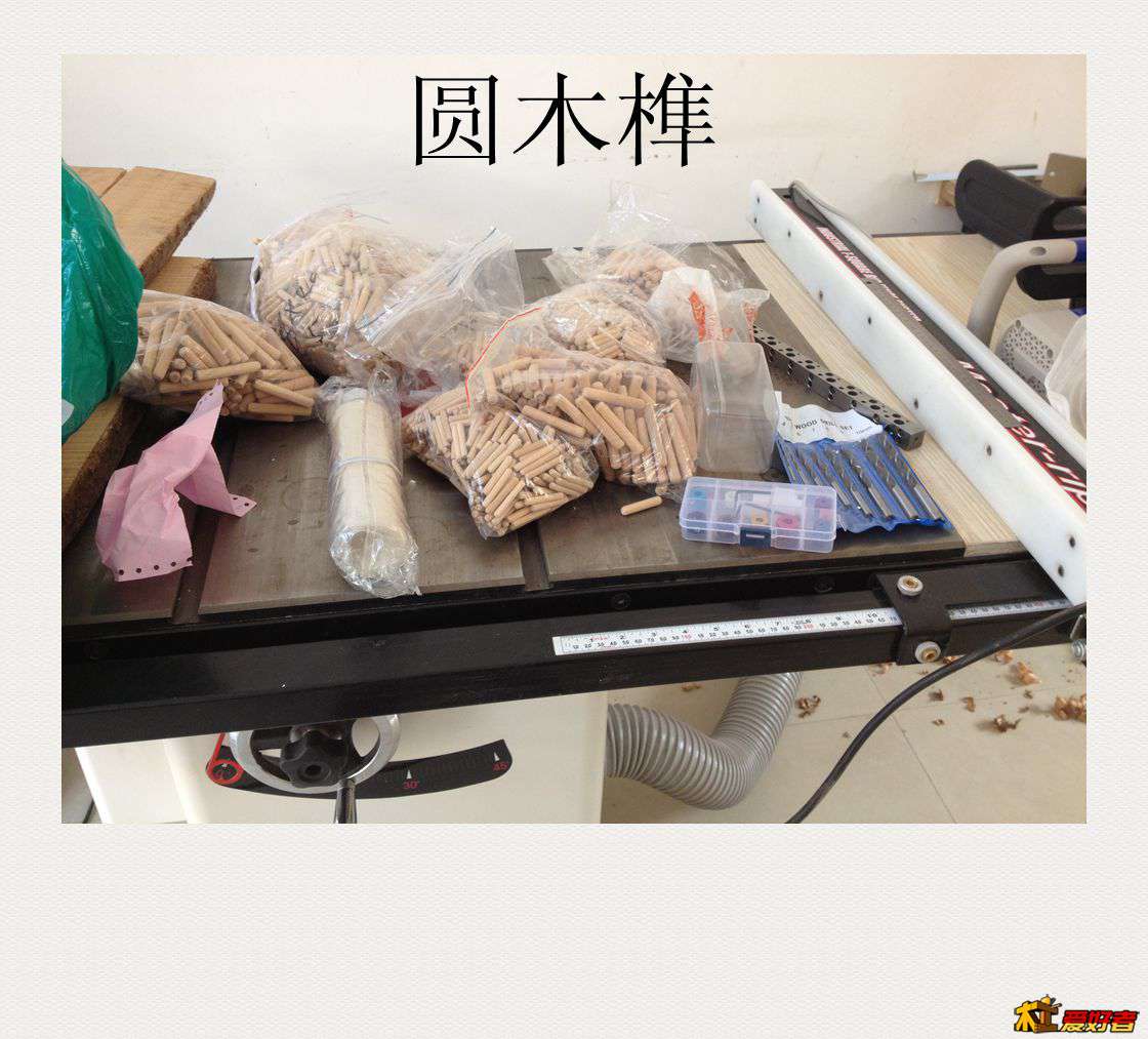 IMG_0502_副本.jpg