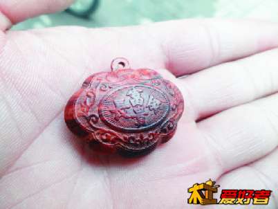 酸枝场面锁3厘米X2.5厘米