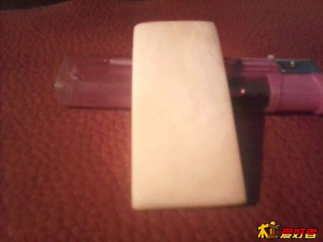 IMG_20140107_171417.jpg