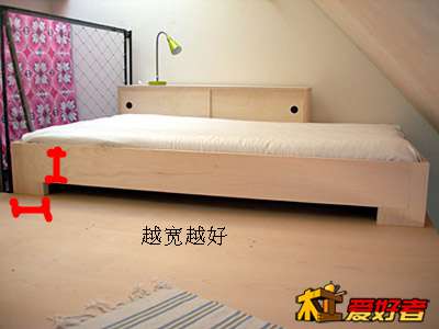 diy bed_副本.jpg