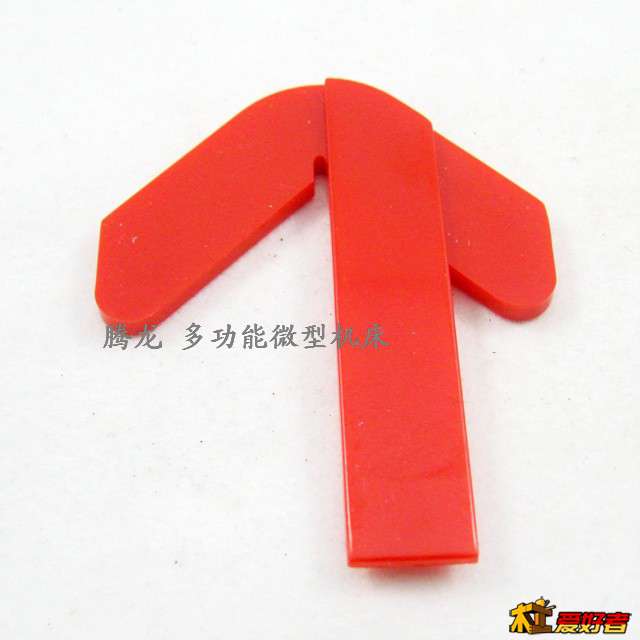T26EIpXndXXXXXXXXX_!!68935539.jpg