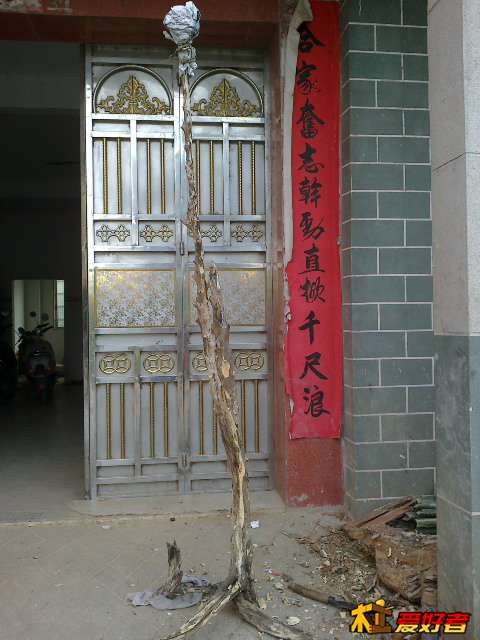 20131222521.jpg