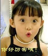 大.jpg
