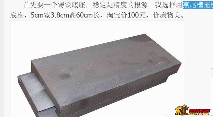 QQ图片20140114201514.jpg