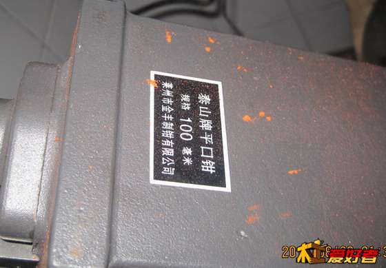 可旋转平口钳1.jpg