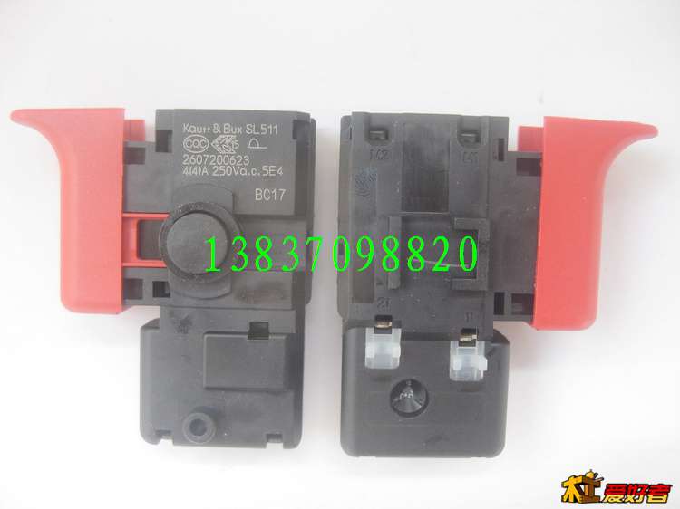 博世原装调速开关