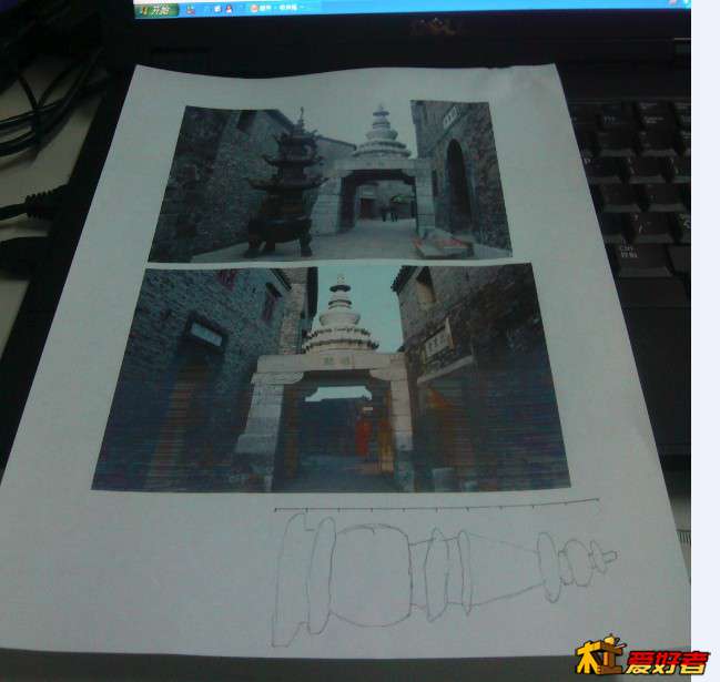 QQ图片20140117214352.jpg