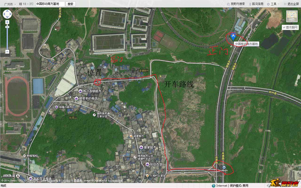 地址1.jpg