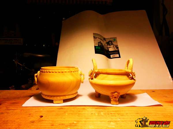 20140121_233046.jpg