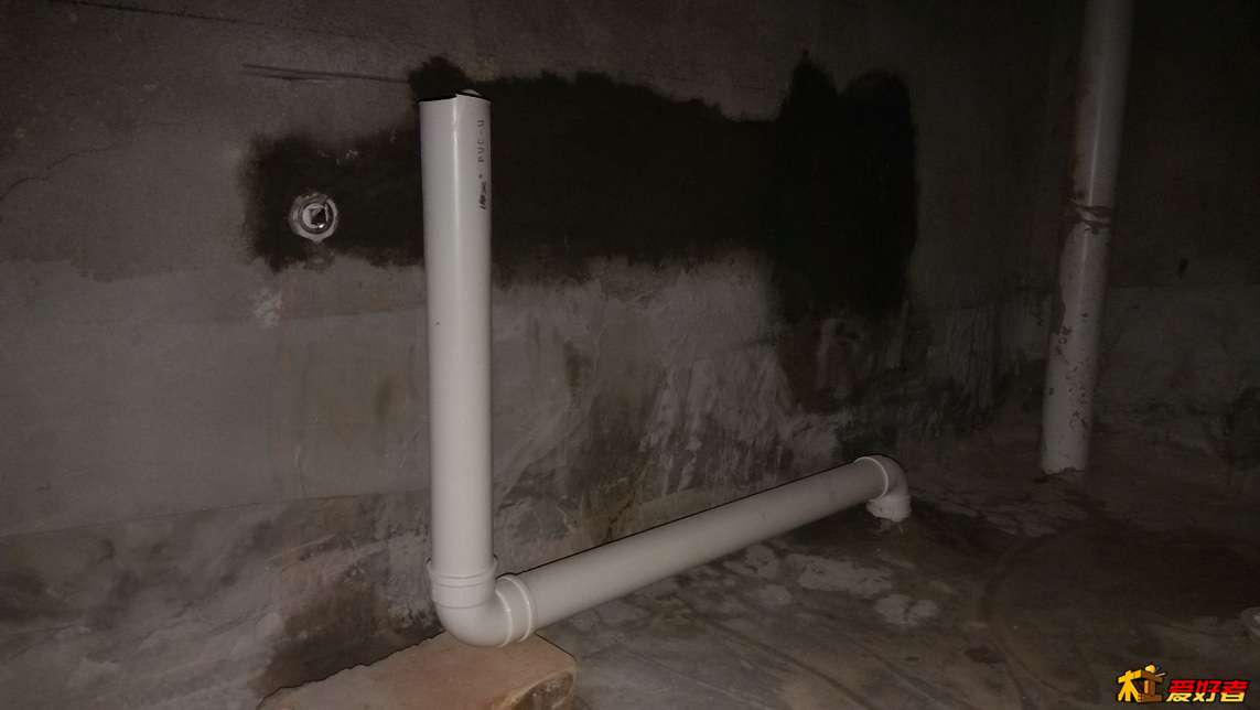 改造后水管地漏