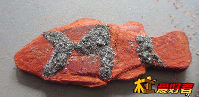 没有银粉，用锉刀错了些铝粉，当然了，我这水平暂时还用不上银粉这么高富帅的东东。五零二滴上到槽里，撒上 ...