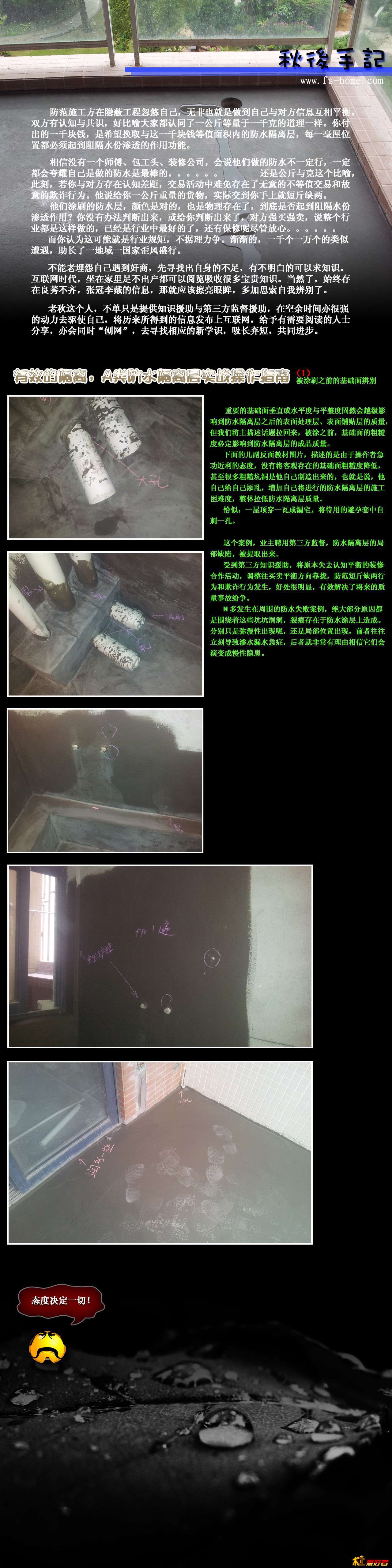 4aa0105dtw1ed5a3r4465j20zk3y8qv5.jpg