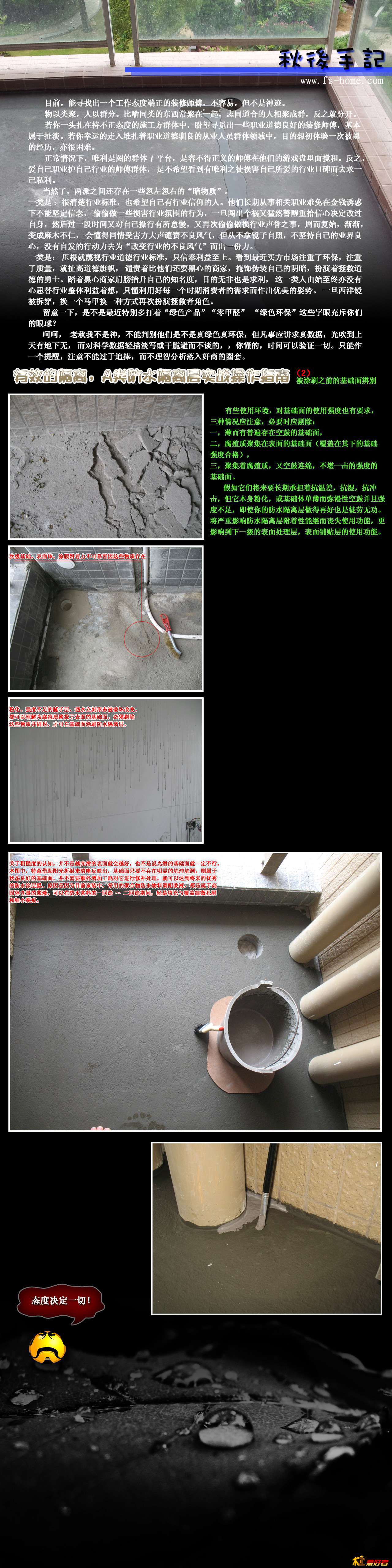 4aa0105dtw1ed5ab946bpj20zk3y84qq.jpg