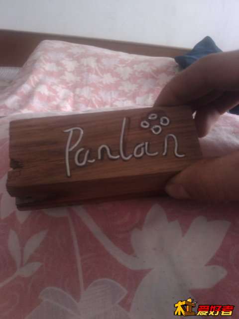 槽子大了铝丝卡不住，掉。