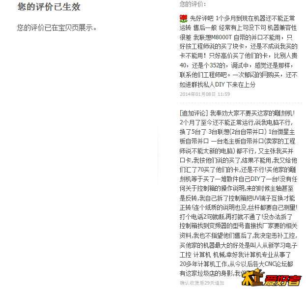 未命名-1.jpg
