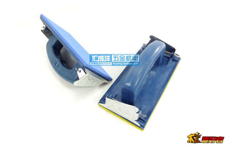 砂纸夹.jpg