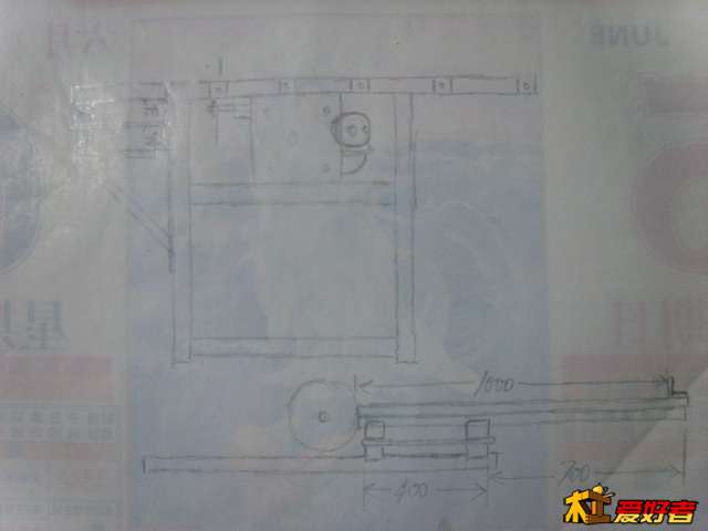 S8309950.JPG