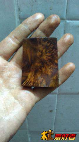 调整大小 IMG_20140207_212611.jpg