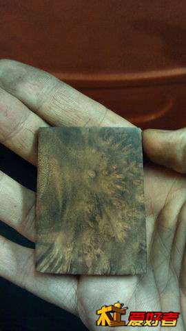 调整大小 IMG_20140208_213822.jpg