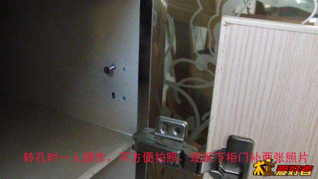 拆门照片.jpg