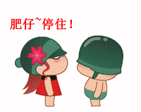 98605a1d01e93901b98b928e7bec54e737d19638.gif