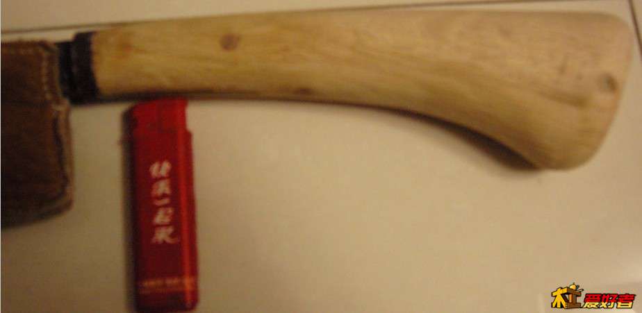 柴刀6.jpg