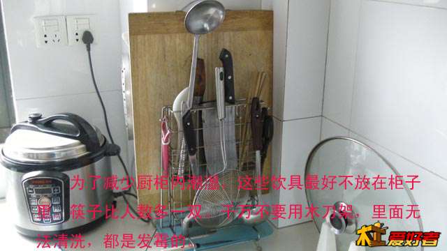 刀架.jpg