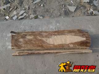 2014-01-12 16.02.43.jpg