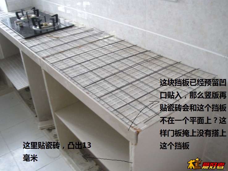 橱柜竖版.jpg
