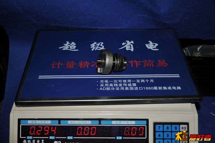 2650-2.jpg