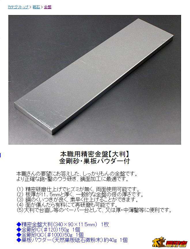 捕获222222.JPG