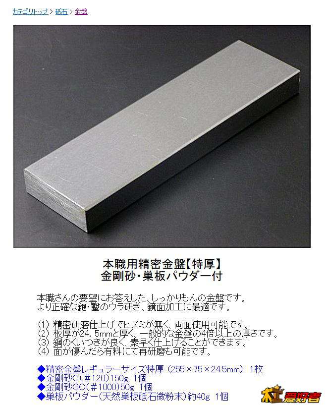 捕获1111.JPG