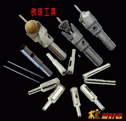 佛珠工具.gif