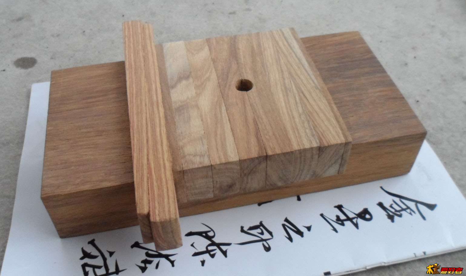 丝栎木作大号凹形多用直方印床(加工中)，金乙堂造器 (28).JPG
