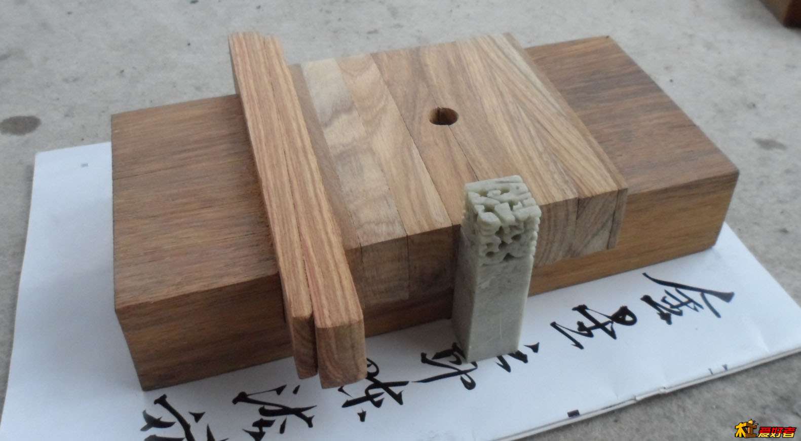 丝栎木作大号凹形多用直方印床(加工中)，金乙堂造器 (30).JPG