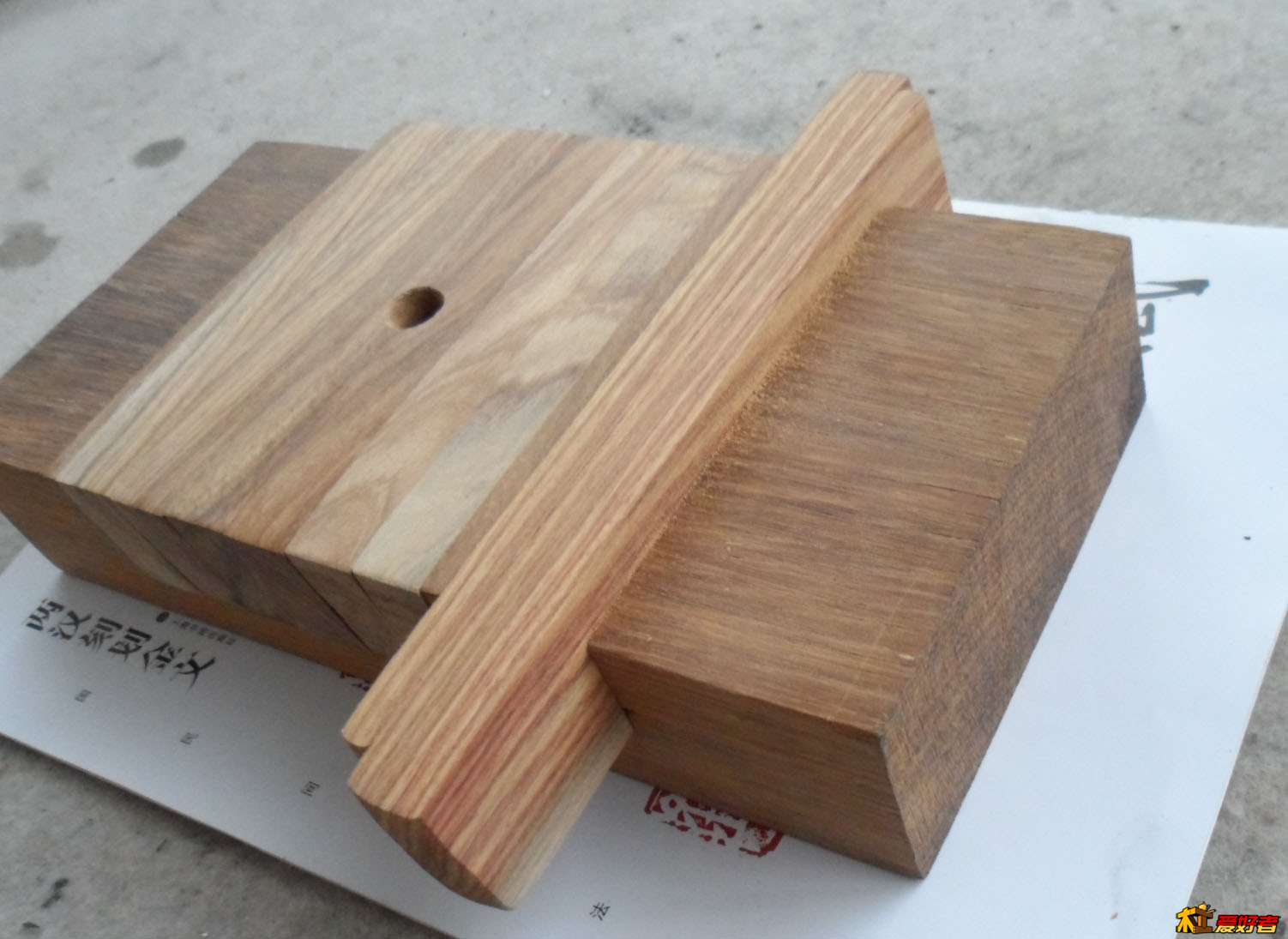 丝栎木作大号凹形多用直方印床(加工中)，金乙堂造器 (32).JPG